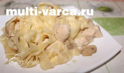 Паста з куркою і грибами в мультиварці (гриби) Паста з куркою і грибами в мультиварці
