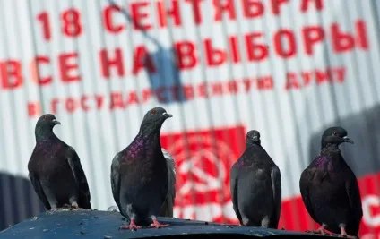 Партійний асортимент що нам пропонують політичні партії, думки ( «Головне дістатися штурвала як-небудь) Партійний асортимент що нам пропонують політичні партії, думки