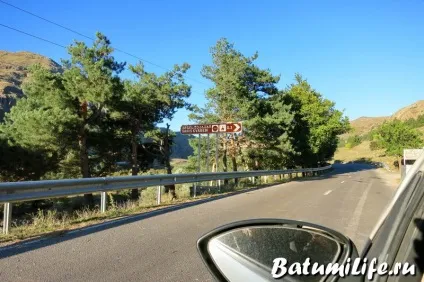 Печерні міста Вардзія, грузія фото, на карті, як дістатися (Вардзия) Печерні міста Вардзія, грузія фото, на карті, як дістатися