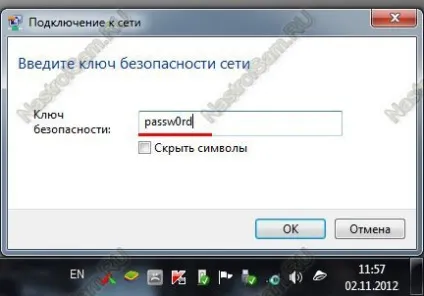 Параметри мережі wifi, збережені на цьому комп'ютері, не відповідають вимогам цієї мережі - (windows 7 wifi) Параметри мережі wifi, збережені на цьому комп'ютері, не відповідають вимогам цієї мережі -