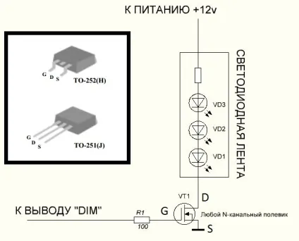 Переробка ламп підсвічування жк монітора на світлодіодні стрічки (світлодіодні) Переробка ламп підсвічування жк монітора на світлодіодні стрічки