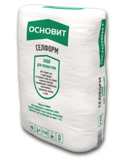 Пінобетонні блоки своїми руками технологія кладки, фото (блоки) Пінобетонні блоки своїми руками технологія кладки, фото