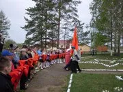 Піонерські ритуали - піонери г (піонери) Піонерські ритуали - піонери г