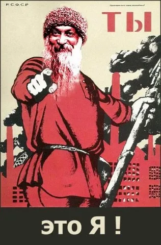 Плакати з пальцем, netlore джеймс Монтгомері Флагга, дмитрий Моор, дядько Сем, агітація, війни, (Моор) Плакати з пальцем, netlore джеймс Монтгомері Флагга, дмитрий Моор, дядько Сем, агітація, війни,