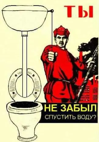Плакати з пальцем, netlore джеймс Монтгомері Флагга, дмитрий Моор, дядько Сем, агітація, війни, (історія) Плакати з пальцем, netlore джеймс Монтгомері Флагга, дмитрий Моор, дядько Сем, агітація, війни,