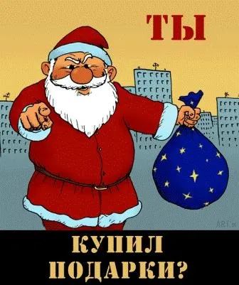 Плакати з пальцем, netlore джеймс Монтгомері Флагга, дмитрий Моор, дядько Сем, агітація, війни, (netlore) Плакати з пальцем, netlore джеймс Монтгомері Флагга, дмитрий Моор, дядько Сем, агітація, війни,
