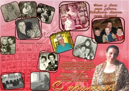 Плакат з фотографіями і написами - онлайн курси (плакат) Плакат з фотографіями і написами - онлайн курси