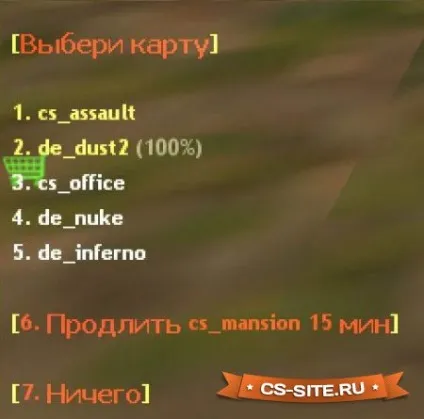 Плагін «mapchooser new