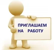 Чому не можна їсти свинину леніногорський вести (новинна газета в г.леніногорск) Чому не можна їсти свинину леніногорський вести