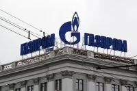 Чому Україна зупинила реалізацію «південного потоку», вічні питання, питання-відповідь, аргументи і факти (будівництво газопроводу) Чому Україна зупинила реалізацію «південного потоку», вічні питання, питання-відповідь, аргументи і факти