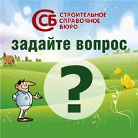 Підготовка стін під венеціанську штукатурку (підготовка) Підготовка стін під венеціанську штукатурку