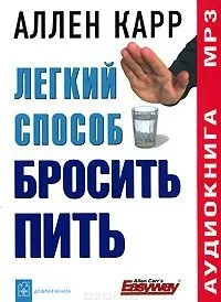 Чому ми відчуваємо спрагу