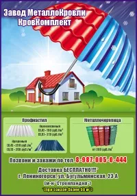 Чому не можна їсти свинину леніногорський вести (чому) Чому не можна їсти свинину леніногорський вести
