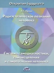 Чому ми відчуваємо спрагу