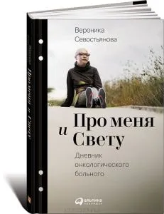 Чому ми відчуваємо спрагу