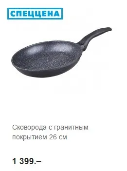 Пошта маркет, перші відчуття (з коментарями самого - пошти -) (ми протестували) Пошта маркет, перші відчуття (з коментарями самого - пошти -)