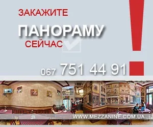Пляжі навколо Одеси