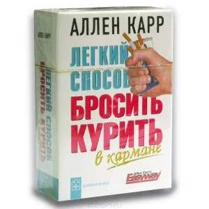 Чому ми відчуваємо спрагу