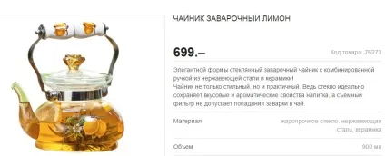Пошта маркет, перші відчуття (з коментарями самого - пошти -) (як працює це чудо) Пошта маркет, перші відчуття (з коментарями самого - пошти -)