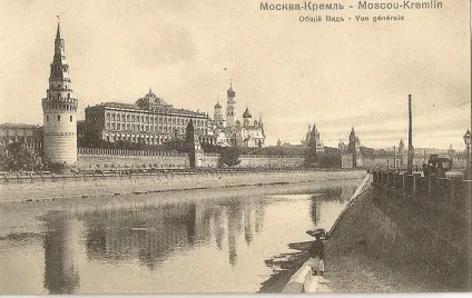 Чому москву назвали Москвою відповіді на питання, відповіді на питання (москву) Чому москву назвали Москвою відповіді на питання, відповіді на питання