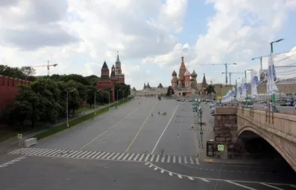 Площа Василівський спуск, Київ (площа) Площа Василівський спуск, Київ