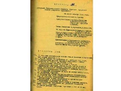Чому аварії на Волзі було присвоєно гриф «секретно» - суспільство (аварії) Чому аварії на Волзі було присвоєно гриф «секретно» - суспільство