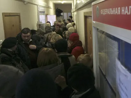 Чому послуга «чергу за гроші» погано приживається вУкаіни - суспільство (податки) Чому послуга «чергу за гроші» погано приживається вУкаіни - суспільство