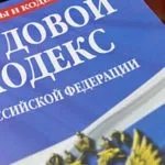 Помічник керівника обов'язки і вимоги (керівника) Помічник керівника обов'язки і вимоги