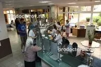 Поліклініка скель - 165 лікарів, 1058 відгуків, Житомир (скель) Поліклініка скель - 165 лікарів, 1058 відгуків, Житомир