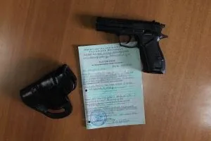 Отримання та продовження ліцензії на зброю (зброю) Отримання та продовження ліцензії на зброю