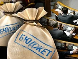 Одержувач бюджетних коштів