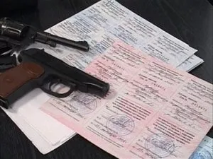 Отримання та продовження ліцензії на зброю (ліцензії) Отримання та продовження ліцензії на зброю