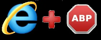 Допомагаємо прибрати рекламу в internet explorer