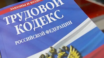 Помічник керівника обов'язки і вимоги (помічник) Помічник керівника обов'язки і вимоги