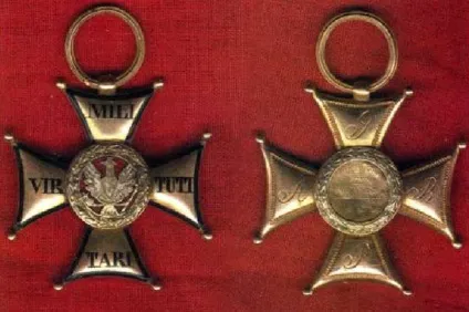 Польський відзнаку «за військову гідність» в українській імперії, купити медалі і ордени (медалі) Польський відзнаку «за військову гідність» в українській імперії, купити медалі і ордени