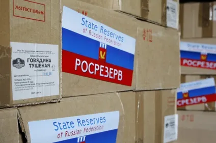 Поклали чи м'ясо в тушонку експертиза «АіФ» (Шахіджанян) Поклали чи м'ясо в тушонку експертиза «АіФ»