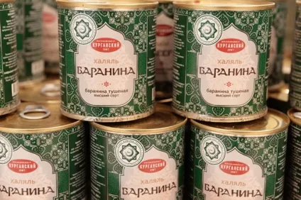 Поклали чи м'ясо в тушонку експертиза «АіФ» (Курганського м'ясокомбінату «Стандарт») Поклали чи м'ясо в тушонку експертиза «АіФ»