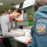 Пояснення до податкової щодо збитків зразок при ССО, фінансовий базис (податкову) Пояснення до податкової щодо збитків зразок при ССО, фінансовий базис