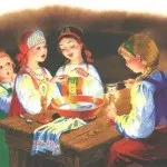Пророцтва майбутнього по картах 1 (ворожіння) Пророцтва майбутнього по картах 1