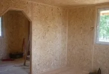 Стеля з фанери ніж пофарбувати своїми руками, фото і товщина обробки, різьблену як кріпити обшивку, (стелю з фанери) Стеля з фанери ніж пофарбувати своїми руками, фото і товщина обробки, різьблену як кріпити обшивку,