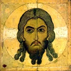 Православна молитва про сенс життя (молитва) Православна молитва про сенс життя