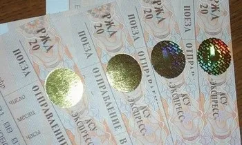 Правила повернення залізничних квитків на поїзд - умови, порядок, строки, комісія (повернення) Правила повернення залізничних квитків на поїзд - умови, порядок, строки, комісія