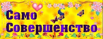 Пошарове плетіння (як я закінчую плетіння), країна майстрів (трубочки одна темна) Пошарове плетіння (як я закінчую плетіння), країна майстрів
