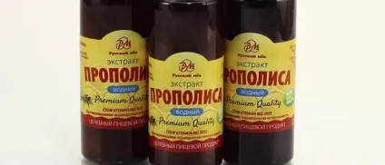 Правила застосування водного екстракту прополісу при аденоїдах (добре підвищує імунітет) Правила застосування водного екстракту прополісу при аденоїдах
