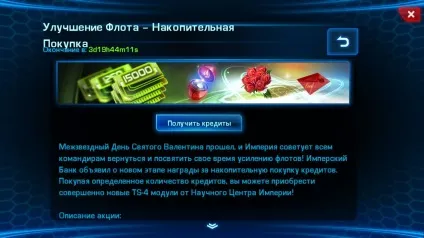 Правильна настройка ts-модулів