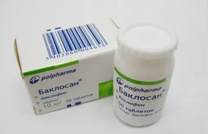 Препарати від гикавки у дорослих і їх застосування (роздратування блукаючого нерва) Препарати від гикавки у дорослих і їх застосування