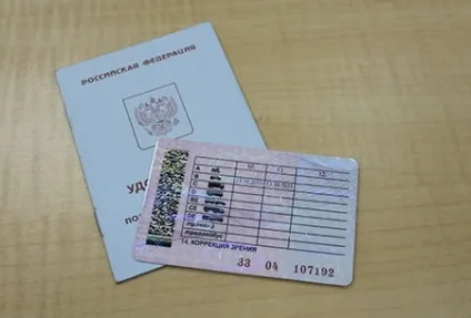 Передрейсовий медичний огляд водіїв