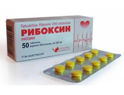 Препарати зміцнюють серцевий м'яз, народні рецепти лікування і профілактики (здоров'я) Препарати зміцнюють серцевий м'яз, народні рецепти лікування і профілактики