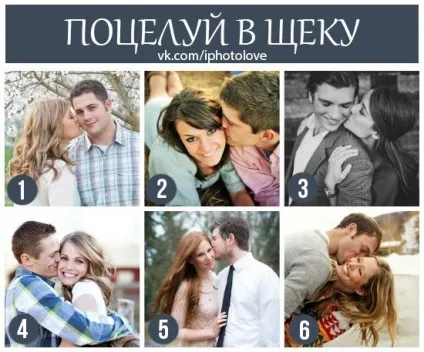 Позування на весіллі і лав сторі (позування весіллі сторі) Позування на весіллі і лав сторі