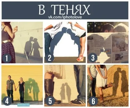 Позування на весіллі і лав сторі (весіллі) Позування на весіллі і лав сторі